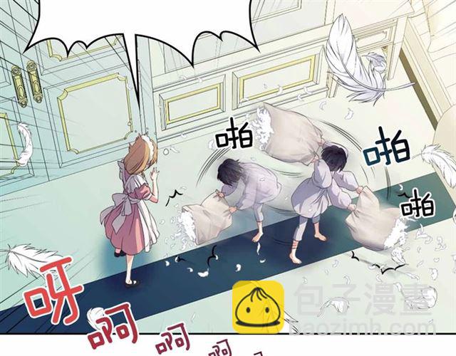 穿越成公爵家的女僕 - 第19話 無法控制自己😔(1/4) - 4