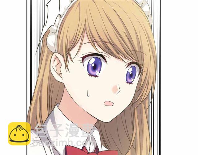 穿越成公爵家的女僕 - 第19話 無法控制自己😔(1/4) - 7