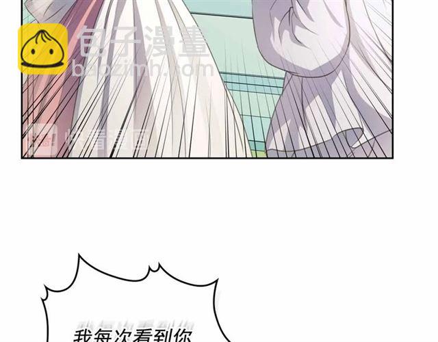 穿越成公爵家的女僕 - 第19話 無法控制自己😔(1/4) - 8