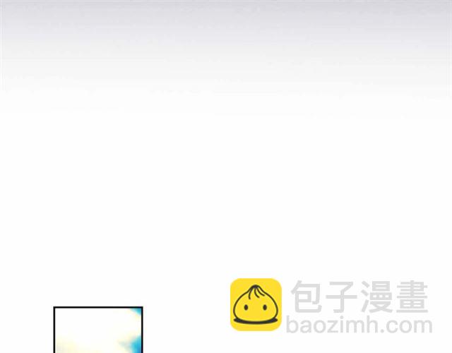 穿越成公爵家的女僕 - 第19話 無法控制自己😔(2/4) - 3