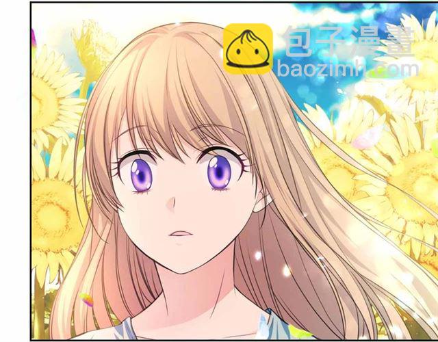 穿越成公爵家的女僕 - 第19話 無法控制自己😔(2/4) - 1