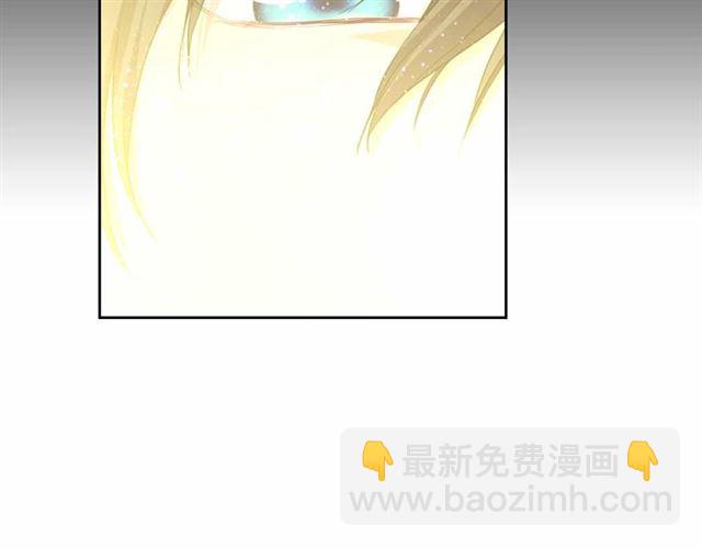 穿越成公爵家的女僕 - 第21話 難以置信的“夢境”(1/3) - 2