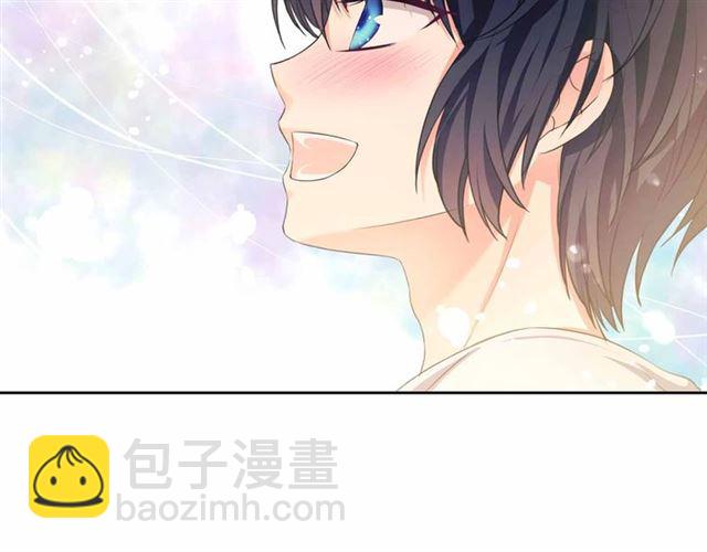 穿越成公爵家的女僕 - 第21話 難以置信的“夢境”(3/3) - 3