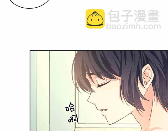 穿越成公爵家的女僕 - 第21話 難以置信的“夢境”(3/3) - 6