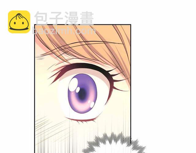 穿越成公爵家的女僕 - 第21話 難以置信的“夢境”(3/3) - 3