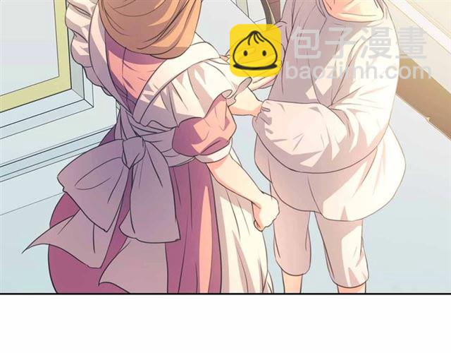 穿越成公爵家的女僕 - 第21話 難以置信的“夢境”(3/3) - 3