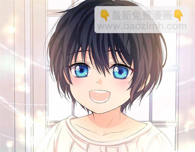 穿越成公爵家的女僕 - 第21話 難以置信的“夢境”(3/3) - 1