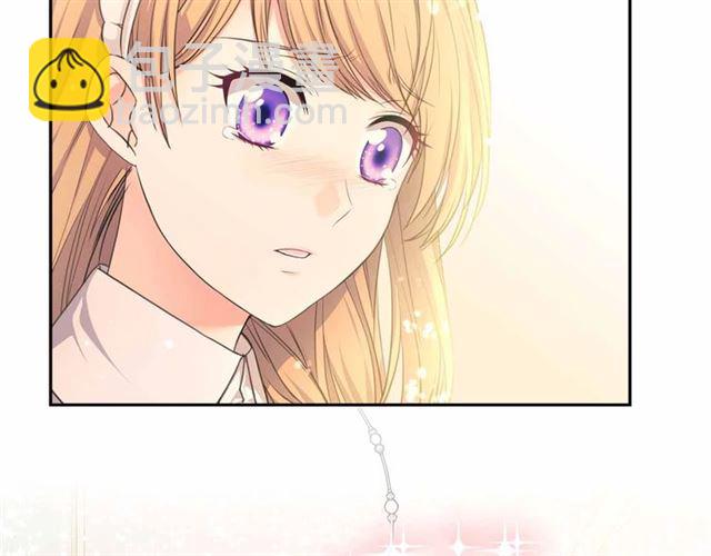 穿越成公爵家的女僕 - 第21話 難以置信的“夢境”(3/3) - 4