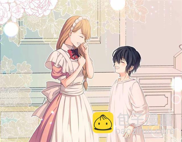 穿越成公爵家的女僕 - 第21話 難以置信的“夢境”(3/3) - 6