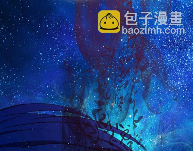 穿越成公爵家的女僕 - 第21話 難以置信的“夢境”(1/3) - 2