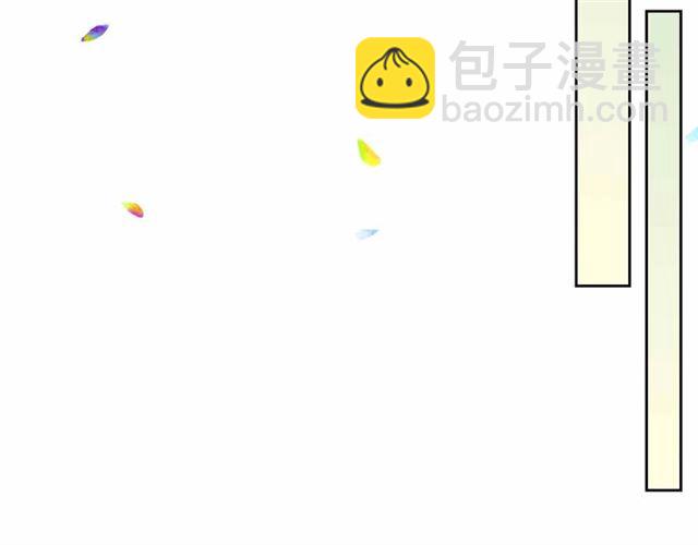 穿越成公爵家的女僕 - 第21話 難以置信的“夢境”(1/3) - 4