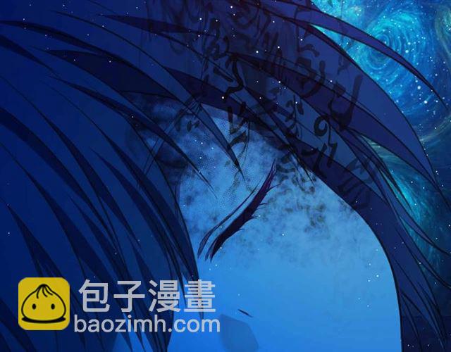 穿越成公爵家的女僕 - 第21話 難以置信的“夢境”(1/3) - 3