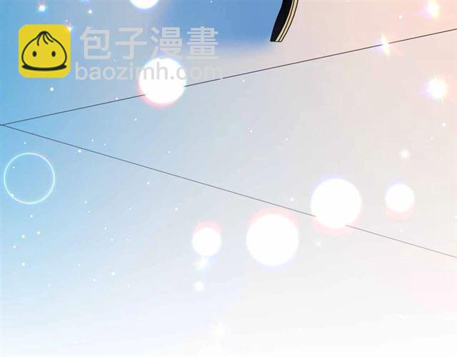 穿越成公爵家的女僕 - 第21話 難以置信的“夢境”(1/3) - 3