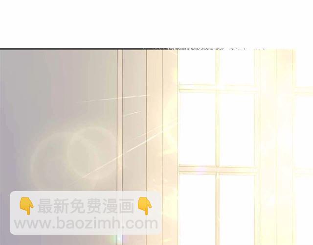 穿越成公爵家的女僕 - 第21話 難以置信的“夢境”(1/3) - 6