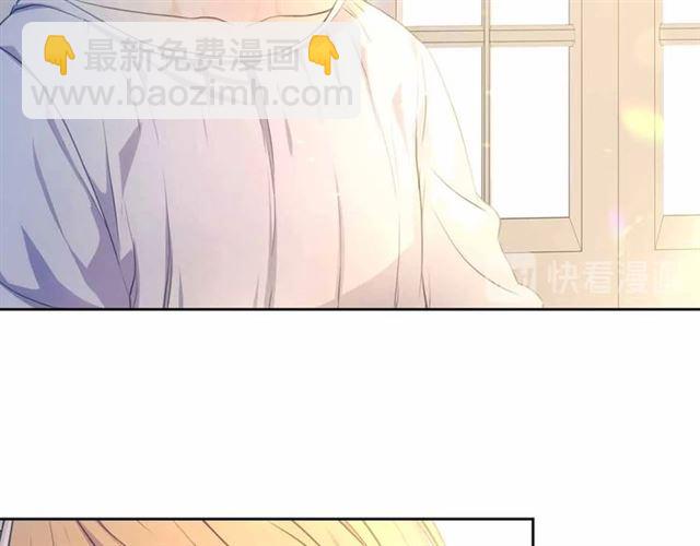 穿越成公爵家的女僕 - 第21話 難以置信的“夢境”(1/3) - 8