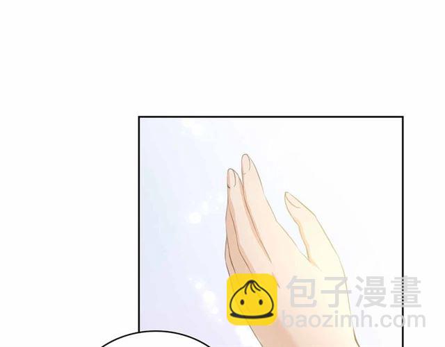 穿越成公爵家的女僕 - 第21話 難以置信的“夢境”(2/3) - 5