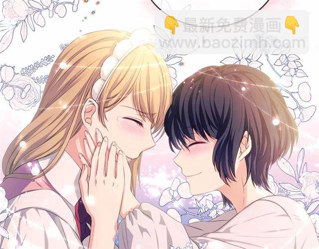 穿越成公爵家的女僕 - 第21話 難以置信的“夢境”(2/3) - 2