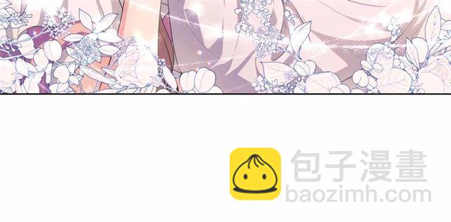 穿越成公爵家的女僕 - 第21話 難以置信的“夢境”(2/3) - 3