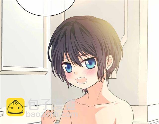 穿越成公爵家的女僕 - 第21話 難以置信的“夢境”(2/3) - 8