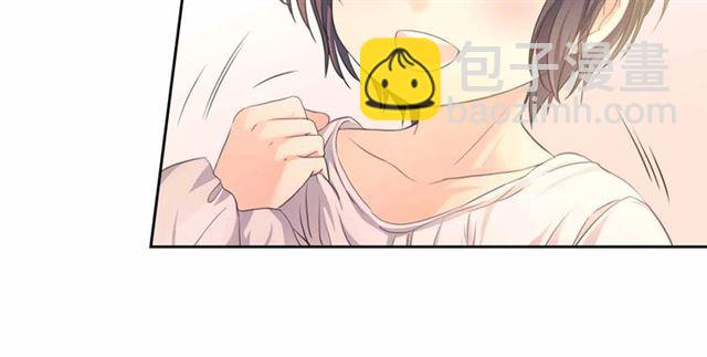 穿越成公爵家的女僕 - 第21話 難以置信的“夢境”(2/3) - 4