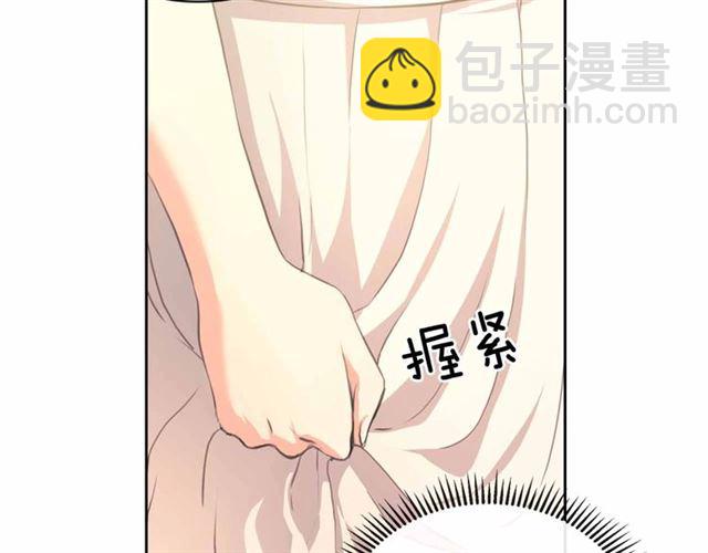 穿越成公爵家的女僕 - 第21話 難以置信的“夢境”(2/3) - 8