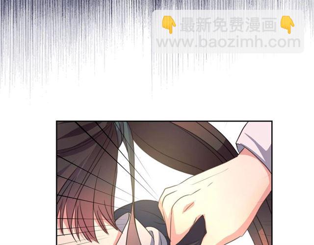 穿越成公爵家的女僕 - 第23話 長大了依舊是個熊孩子(3/4) - 6