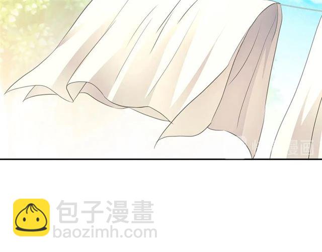 穿越成公爵家的女僕 - 第23話 長大了依舊是個熊孩子(3/4) - 8