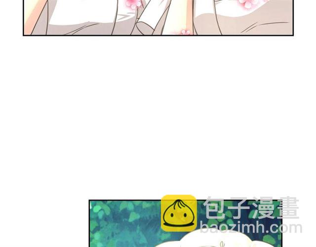 穿越成公爵家的女僕 - 第23話 長大了依舊是個熊孩子(3/4) - 6