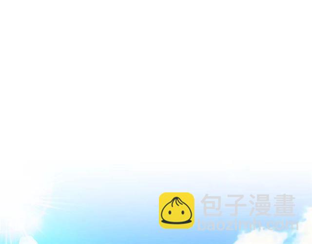 穿越成公爵家的女僕 - 第23話 長大了依舊是個熊孩子(3/4) - 4