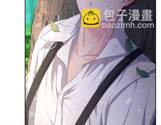 穿越成公爵家的女僕 - 第23話 長大了依舊是個熊孩子(4/4) - 1