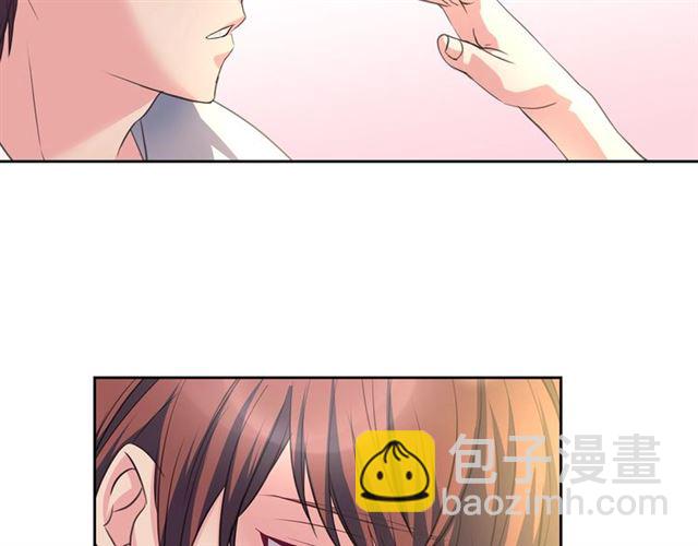 穿越成公爵家的女僕 - 第23話 長大了依舊是個熊孩子(4/4) - 4