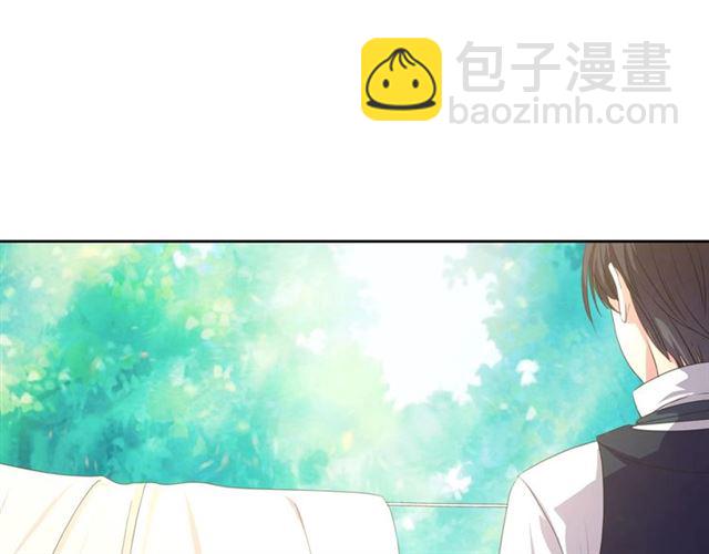 穿越成公爵家的女僕 - 第23話 長大了依舊是個熊孩子(1/4) - 2