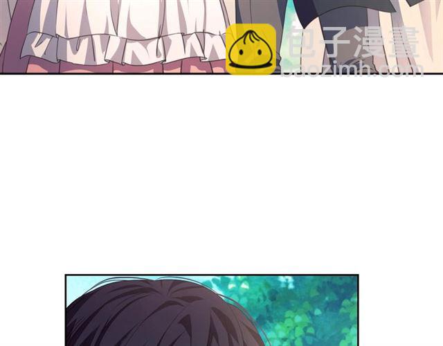 穿越成公爵家的女僕 - 第23話 長大了依舊是個熊孩子(1/4) - 8