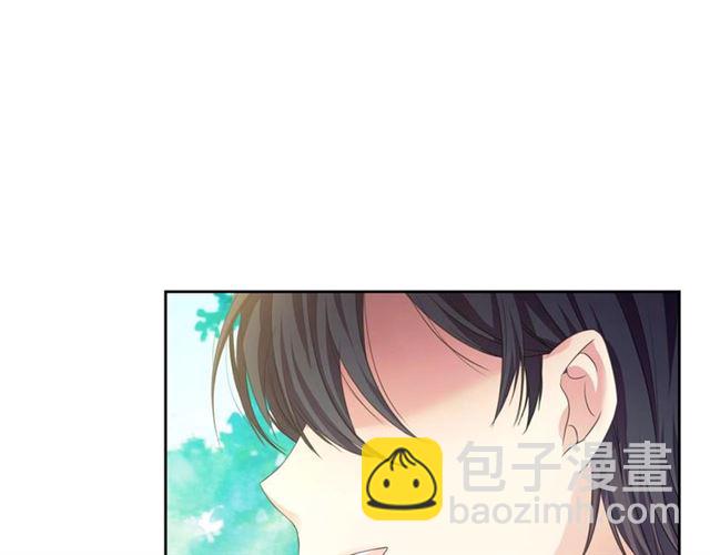 穿越成公爵家的女僕 - 第23話 長大了依舊是個熊孩子(1/4) - 4