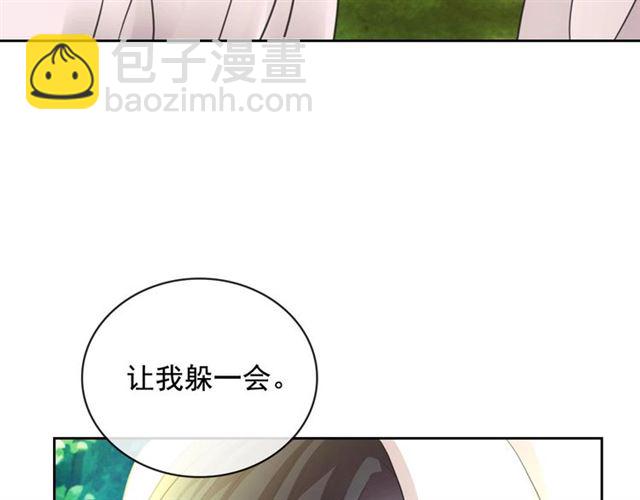 穿越成公爵家的女僕 - 第23話 長大了依舊是個熊孩子(1/4) - 2