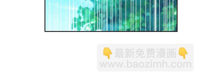 穿越成公爵家的女僕 - 第23話 長大了依舊是個熊孩子(2/4) - 8