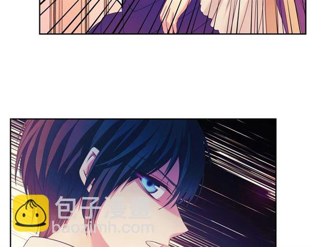 穿越成公爵家的女僕 - 第25話 皇帝的祝福💀(3/4) - 7