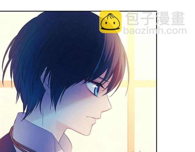 穿越成公爵家的女僕 - 第25話 皇帝的祝福💀(3/4) - 5