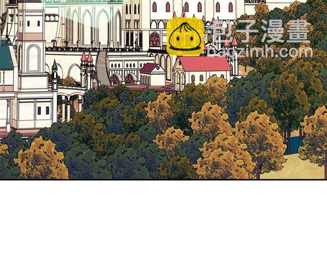 穿越成公爵家的女僕 - 第25話 皇帝的祝福💀(3/4) - 7