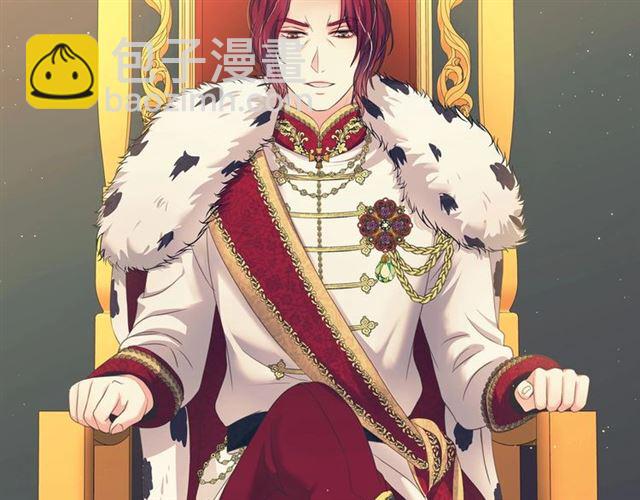 穿越成公爵家的女僕 - 第25話 皇帝的祝福💀(3/4) - 3