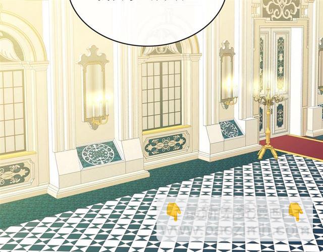 穿越成公爵家的女僕 - 第25話 皇帝的祝福💀(3/4) - 2