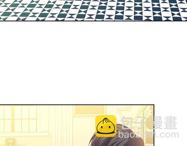 穿越成公爵家的女僕 - 第25話 皇帝的祝福💀(3/4) - 3