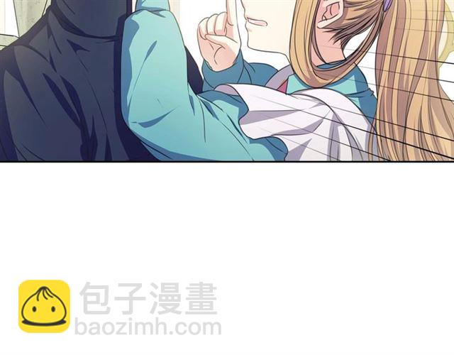 穿越成公爵家的女僕 - 第25話 皇帝的祝福💀(4/4) - 3