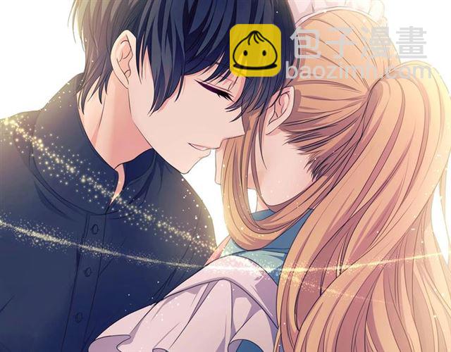 穿越成公爵家的女僕 - 第25話 皇帝的祝福💀(4/4) - 1