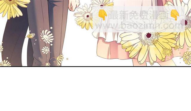 穿越成公爵家的女僕 - 第25話 皇帝的祝福💀(1/4) - 8