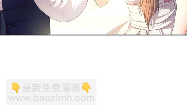 穿越成公爵家的女僕 - 第25話 皇帝的祝福💀(1/4) - 5