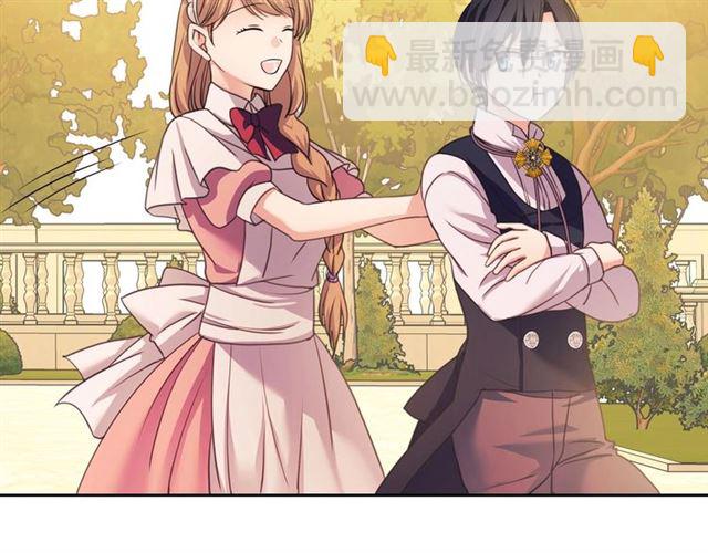 穿越成公爵家的女僕 - 第25話 皇帝的祝福💀(2/4) - 8