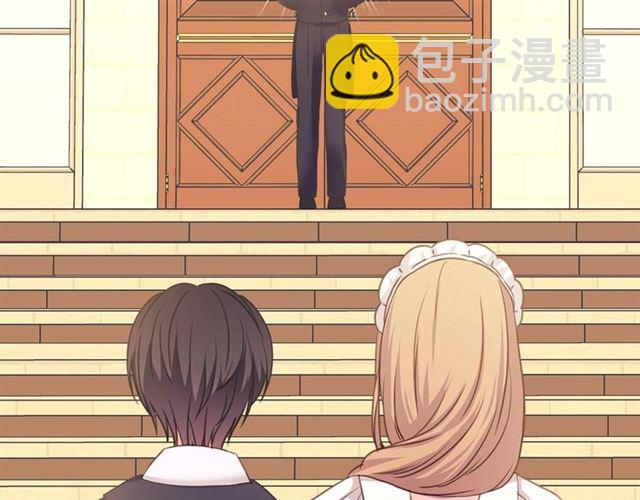 穿越成公爵家的女僕 - 第25話 皇帝的祝福💀(2/4) - 5