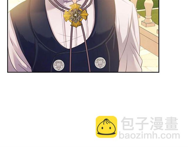 穿越成公爵家的女僕 - 第25話 皇帝的祝福💀(2/4) - 2