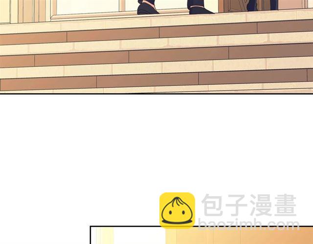 穿越成公爵家的女僕 - 第25話 皇帝的祝福💀(2/4) - 5